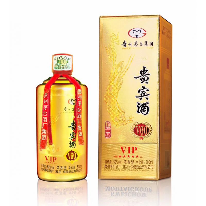 贵州茅台集团 贵宾酒vip上品级v60 52°浓香型500ml 五箱起订